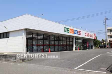 ���ӊ��@�y�h���b�O�X�g�A�z�X�M�h���b�O ��˓X�F365m