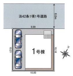 ���}�@�O�ʓ��H�͂�Ƃ肪���蒓�Ԃ����N���N