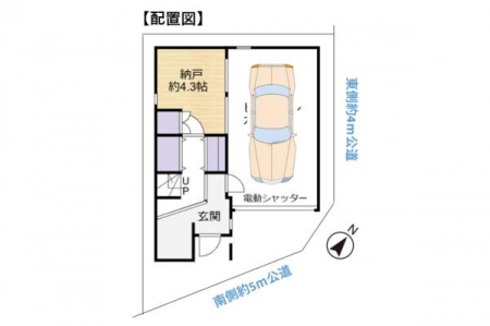 ���}�@�쓌�p�n�̂��ߗz���E���ʗǍD�ȍD���n