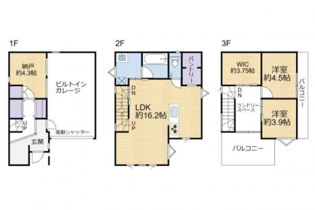 �Ԏ��}�@���Z���̕����ׁ̈A���O�ɂ��⍇���������B