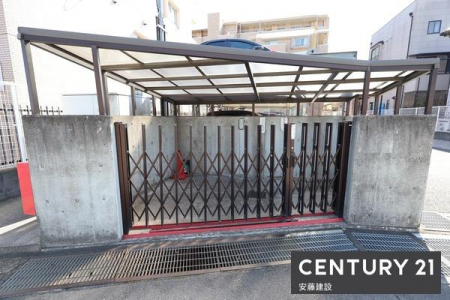 ���̑����p���@�y�@�ݔ��@�z
�S�~�u����