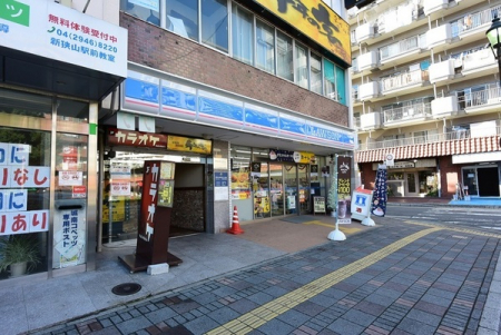 ���ӊ��@�y�R���r�j�z���[�\���V���R�w�k���X�F274m