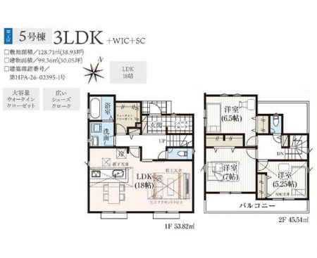 �Ԏ��}�@���₢���킹�̓Z���`�����[21�������݂܂ł��C�y�ɂ��d�b������