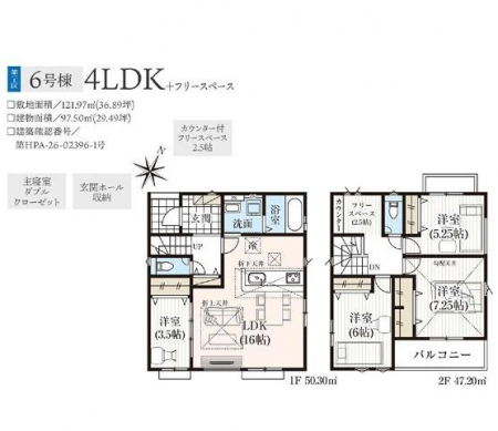 �Ԏ��}�@���₢���킹�̓Z���`�����[21�������݂܂ł��C�y�ɂ��d�b������