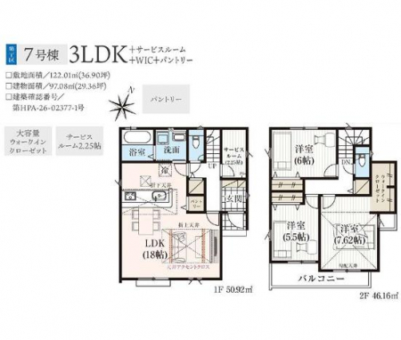 �Ԏ��}�@���₢���킹�̓Z���`�����[21�������݂܂ł��C�y�ɂ��d�b������