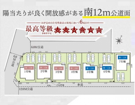 ���}�@�S7���A1�����ł�