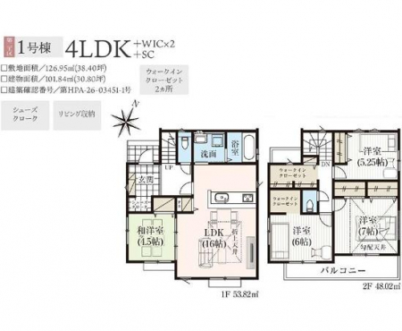 �Ԏ��}�@���₢���킹�̓Z���`�����[21�������݂܂ł��C�y�ɂ��d�b������