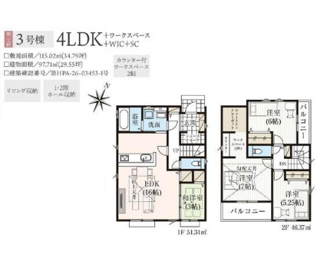 �Ԏ��}�@���₢���킹�̓Z���`�����[21�������݂܂ł��C�y�ɂ��d�b������