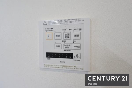 ���̑��@�����g�[�����@