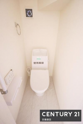 �g�C���@�y�@�g�C���@/�@toilet�@�z
�����I�ȃE�H�b�V�����b�g�t���g�C��