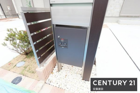 ���̑��@�y�@��z�{�b�N�X�@�z
�Z�������ɂ��ו����ȒP�Ɏ󂯎����zBOX�����I
��e�ʐ�܂�e�B�b�V���A���������󂯎��邵������Ƃ����T�C�Y