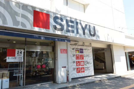���ӊ��@�y�X�[�p�[�z���F�V����X�F795m