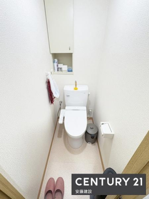 �g�C���@�y�@�g�C���@/�@toilet�@�z
���邭�����I�ȃE�H�V�����b�g�t���g�C��
2021�N���V�K�����ς�