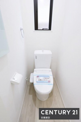 �g�C���@�y�@�g�C���@/�@toilet�@�z
���邭�����I�ȃE�H�V�����b�g�t���g�C��