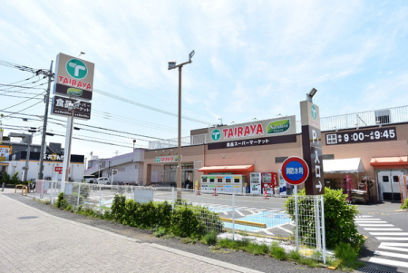 ���ӊ��@�y�X�[�p�[�z�G�R�XTAIRAYA��������X�F627m