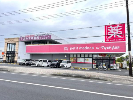 ���ӊ��@�y�h���b�O�X�g�A�zpetit madoca ��˓����X�F748m