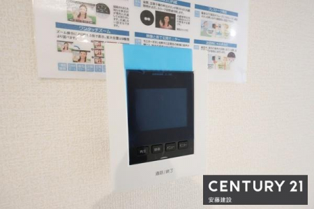 ���̑��@�y�@TV���j�^�[�t���C���^�[�z���@�z
���K�҂̊���m�F���Ă��牞�΂ł��邽�߁A���q�l�����̂�����Ԏ������S�B
�^��@�\�����ڂŁA���X�̃Z�L�����e�B�΍�Ƃ��ė���ɂȂ�ݔ��ł��I