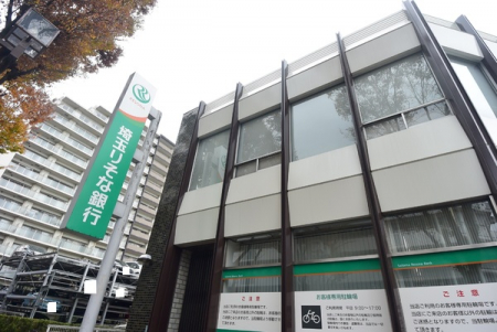 ���ӊ��@�y��s�z��ʂ肻�ȋ�s�V����x�X�F1294m