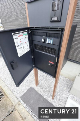 ���ց@�y�@��z�{�b�N�X�@�z
�Z�������ɂ��ו����ȒP�Ɏ󂯎����zBOX��̌^�X�֎�
