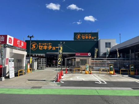 ���ӊ��@�y�z�[���Z���^�[�z�Z�L�`���[���R�k���]�X�F1599m
