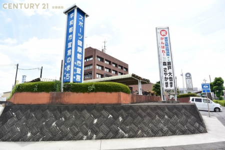 ���ӊ��@�y�����z�јC�R������F1031m