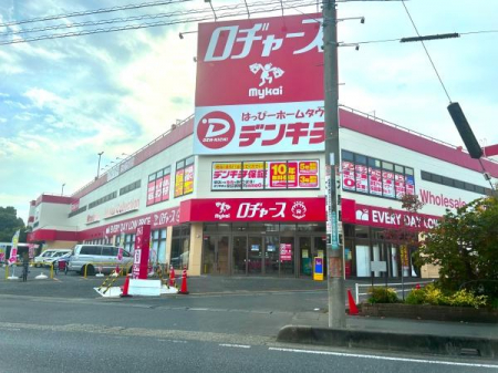 ���ӊ��@�y�̔��X�z�f���L�`�јC�R�X�F1116m
