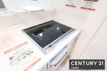�L�b�`���@�y�@IH�N�b�L���O�q�[�^�[�@/�@Kitchen�@�z
���X�̂�����ꂪ���₷��IH�N�b�L���O�q�[�^�[�I
�I�[���d���̂��ߌ��M��̊Ǘ����֗��ȓ@��