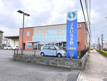 ���ӊ��@�y��s�z�i�`����ܖ� �����x�X�F2802m