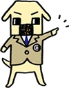 センチュリーワン君